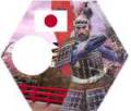 mm:japonia-samurajowie-nodachi.jpg
