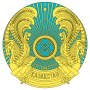 400px-coat_of_arms_of_kazakhstan.svg.png