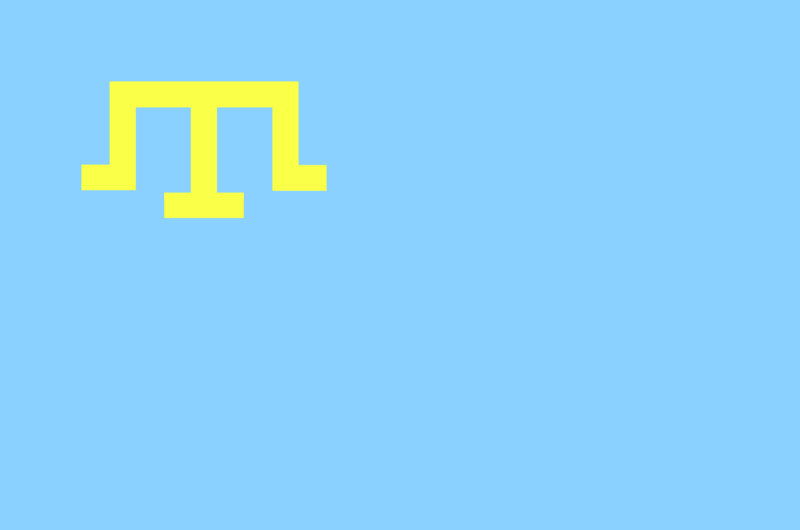 800px-flag_of_the_crimean_tatar_people.png